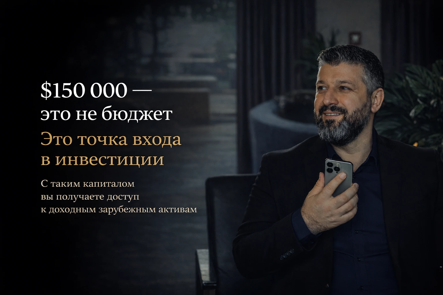 Блог 1