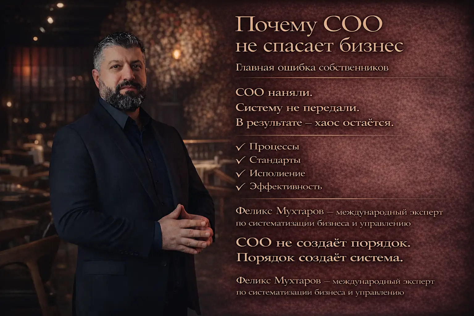 Блог 1