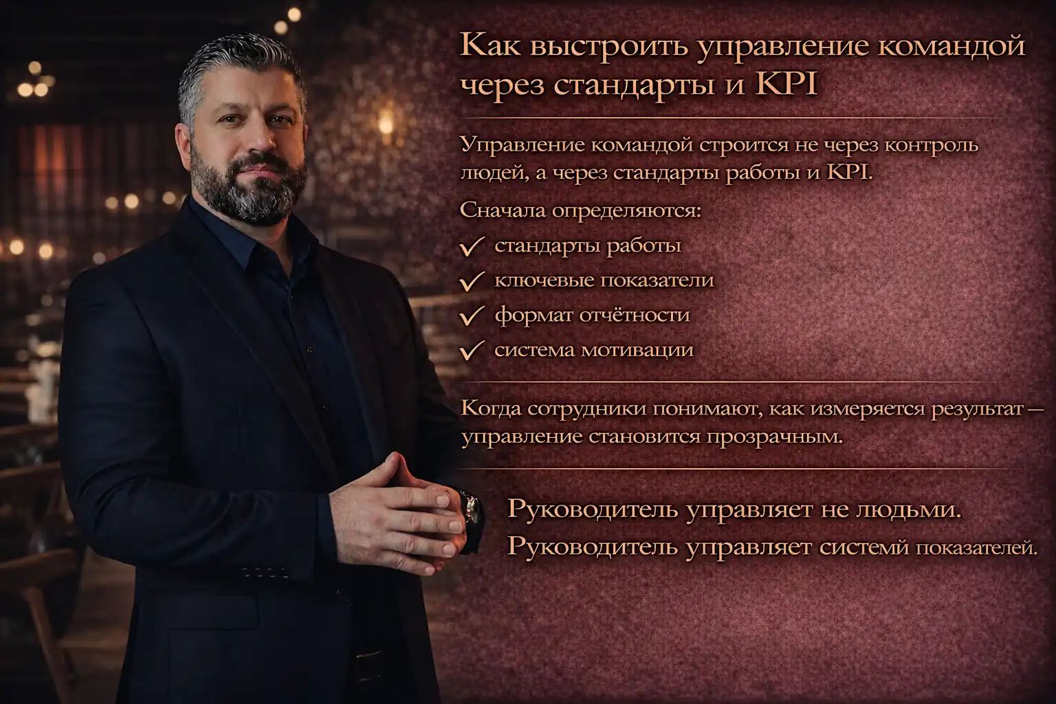 Блог 3
