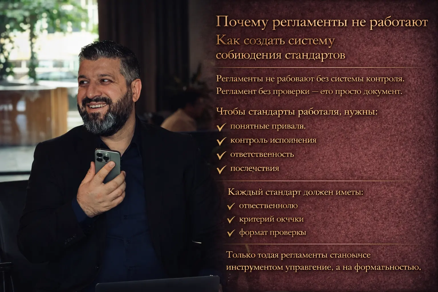 Блог 1