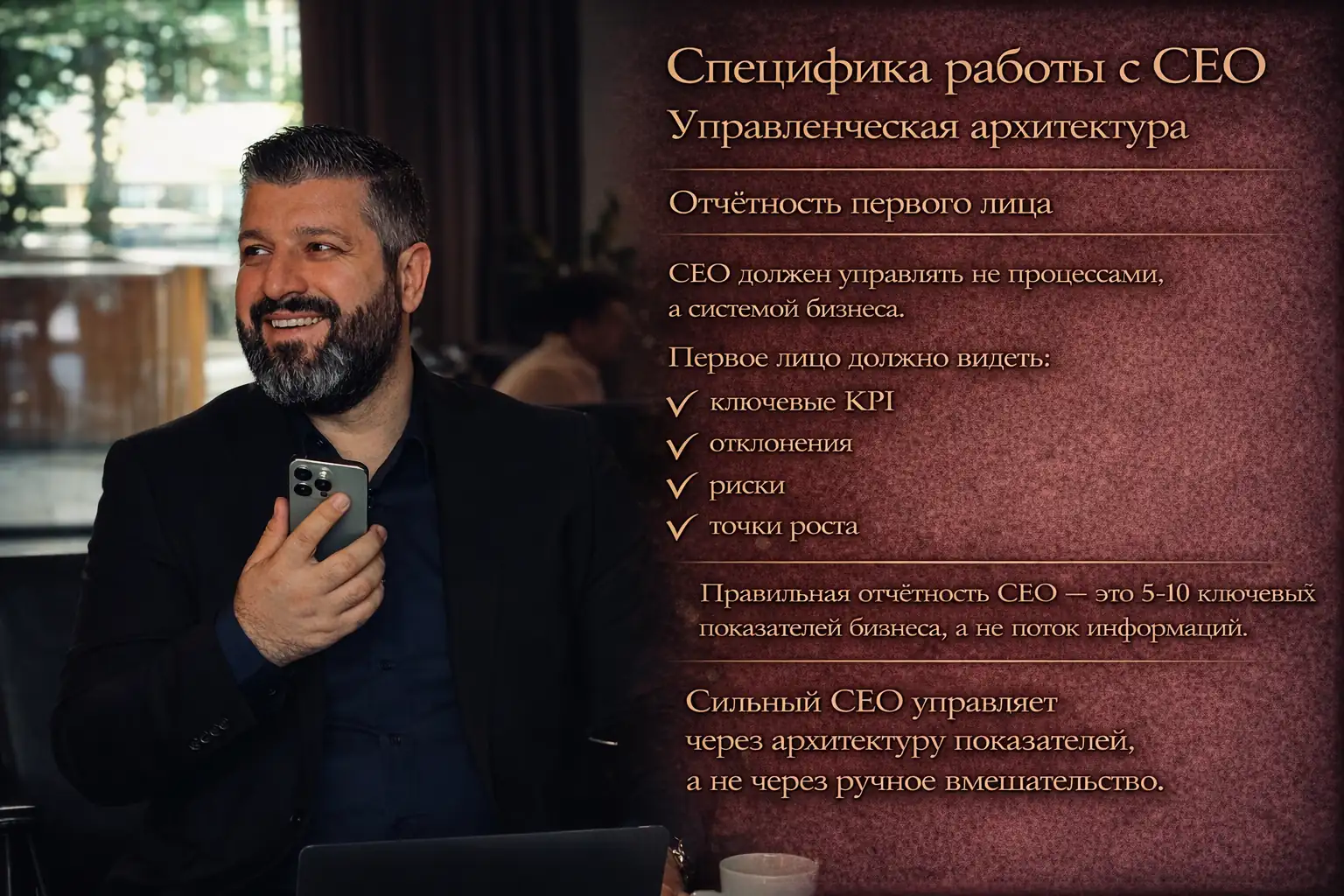 Блог 17