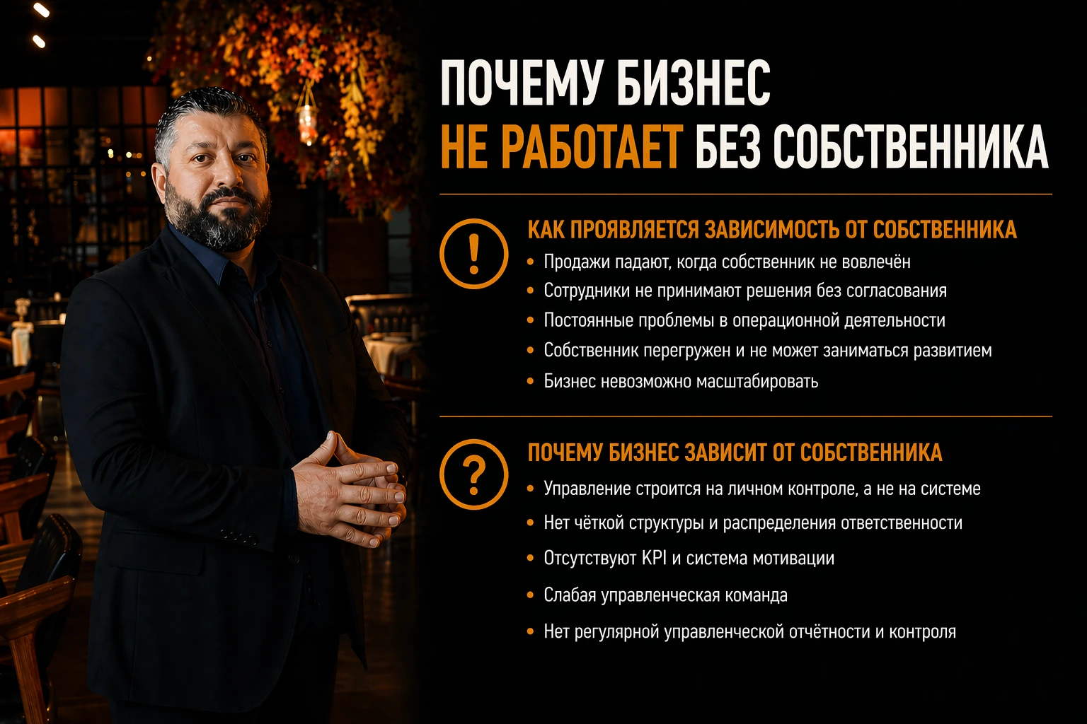 Блог 17